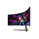 4. Samsung Odyssey S57CG954NU monitor komputerowy 144,8 cm (57") 7680 x 2160 px 8K Ultra HD QLED Czarny, Biały