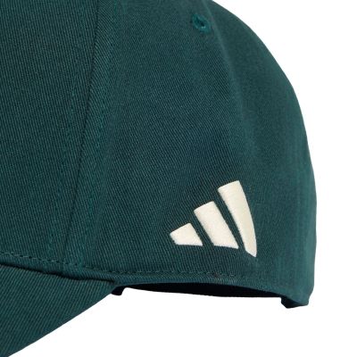 4. Czapka z daszkiem adidas Real Madryt zielona KQ9573