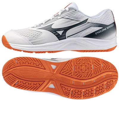Buty Mizuno CYCLONE SPEED 5 V1GA258080