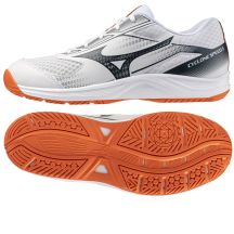 Buty Mizuno CYCLONE SPEED 5 V1GA258080