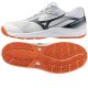 Buty Mizuno CYCLONE SPEED 5 V1GA258080