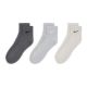 Skarpety Nike Everyday Lighweight Ankle 3pack SX7677-991