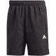 7. Spodenki adidas Train Essentials Woven M IC6976