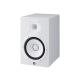 2. Yamaha HS8 White - Aktywny dwudrożny monitor bliskiego pola