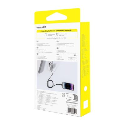 7. Kabel Baseus Dura Typ C 20W 2m (czarno-złoty)