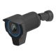 7. NET CAMERA AI LPR 8MP/BLACK UVC-AI-LPR-B UBIQUITI