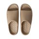 3. Klapki dla dzieci Nike Calm Slide 2.0 beżowe IF9306 200
