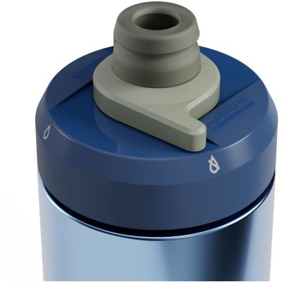 4. Bidon rowerowy CAMELBAK Podium Insulated Steel 650ml