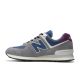 12. Buty New Balance M U574KGN
