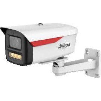 Kamera IP Dahua IPC-HFW2449M-S-LED-0360B-B-PRO-S1
