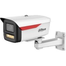Kamera IP Dahua IPC-HFW2449M-S-LED-0360B-B-PRO-S1