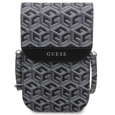 2. Torebka Guess GCube Stripes - czarna