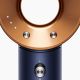 8. Dyson Supersonic Suszarka do Włosów Night Blue/Copper