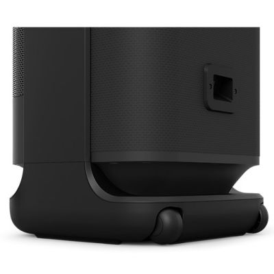 18. Sony 4548736157163 Głośnik imprezowy Czarny
