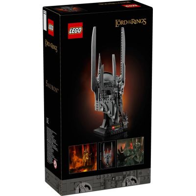 28. LEGO Icons 11373 - Władca pierścieni: Hełm Saurona