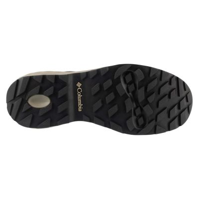 4. Columbia Newton Nimble Ltr 2140371357 Brązowe 41