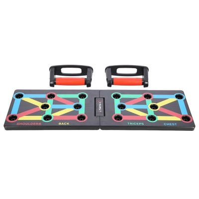 20. WIELOFUNKCYJNA DESKA DO POMPEK HMS PU12