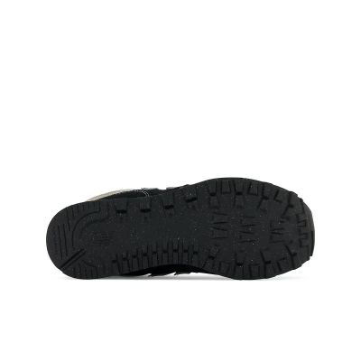 15. Buty New Balance Jr GC574EVB