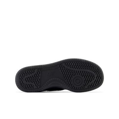 11. Buty New Balance Jr GSB4803B