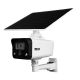 4. Kamera IP 4G BCS-L-TIP24FCR3L2-Ai-4G(SET)