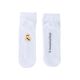 14. Real Madryt skarpetki 2-pack białe 2900003458