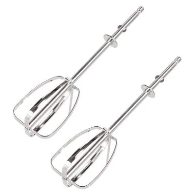 2. Mikser ręczny MPM MMR-25 biały 400W