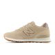 2. Buty New Balance W WL515ST3
