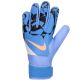 2. Rękawice Nike Match Junior HQ0258-494