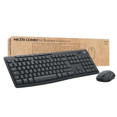 13. Zestaw klawiatura + mysz Logitech MK370 DE