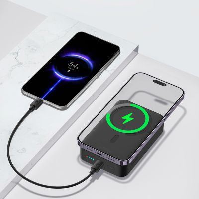 10. Powerbank magnetyczny Baseus EnerFill FM41 20000mAh 20W z kablem USB-C do USB-C 30cm - czarny