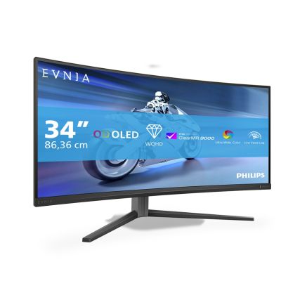 2. Monitor Philips 34" 34M2C6500/00 2xHDMI DP 3xUSB