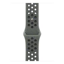Zegarek Apple Watch 40mm Cargo Khaki Nike Sport Band - M/L
