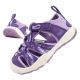 18. Sandały Keen Moxie Jr 1026287