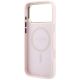 7. Etui Guess Saffiano Small 4G & Classic Logo MagSafe na iPhone 18 Pro / 17 Pro - różowe