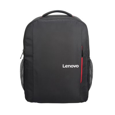 2. Plecak do laptopa Lenovo 15.6 Laptop Everyday  Backpack B515 GX40Q75215 (15,6"; kolor czarny)