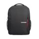 2. Plecak do laptopa Lenovo 15.6 Laptop Everyday  Backpack B515 GX40Q75215 (15,6"; kolor czarny)