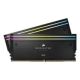 4. Corsair Vengeance RGB CMHC48GX5M2X8000C38 moduł pamięci 48 GB 2 x 24 GB DDR5 8000 MT/s 288-pin DIMM