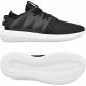 Buty adidas ORIGINALS Tubular Viral W w kolorze czarnym