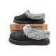 10. Skechers Cozy Blend buty papcie damskie sneakersy ocieplane wsuwane