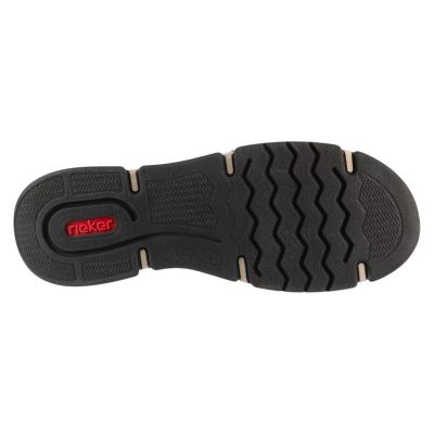 4. Rieker Shoes 45973-25 Brązowe 37