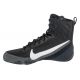 2. Buty Nike Machomai 3 M HF7333-001