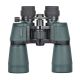 6. Lornetka Delta Optical Discovery 10-22x50 (zoom)