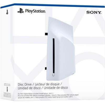 2. Napęd optyczny SONY do konsoli PS5 Digital Edition