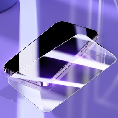 8. Baseus szkło hartowane do iPhone 14 Pro na cały ekran z osłoną na głośnik 0.3mm + ramka montażowa