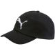 Czapka z daszkiem Puma ESS Cap JR  021688 