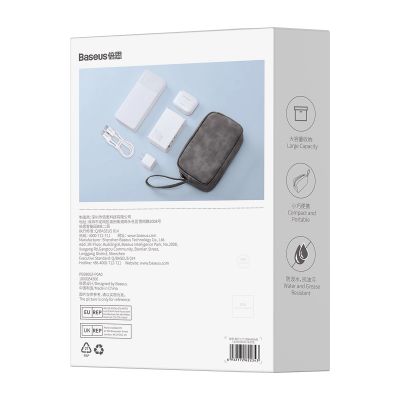 7. Baseus EasyJourney Series mała torba podróżna pokrowiec etui na telefon słuchawki i inne drobiazgi szara