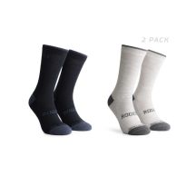Rogelli skarpetki WOOL 2-pack nieb/szare 44-47