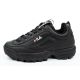 24. Buty Fila Disruptor Low [1010262.12V] r.40