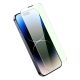 4. Baseus szkło hartowane do iPhone 14 Pro Max na cały ekran z filtrem Anti Blue Light i osłoną na głośnik 0.3mm + ramka montażowa
