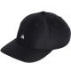 4. Czapka z daszkiem adidas Satin Baseball Cap OSFW HA5550